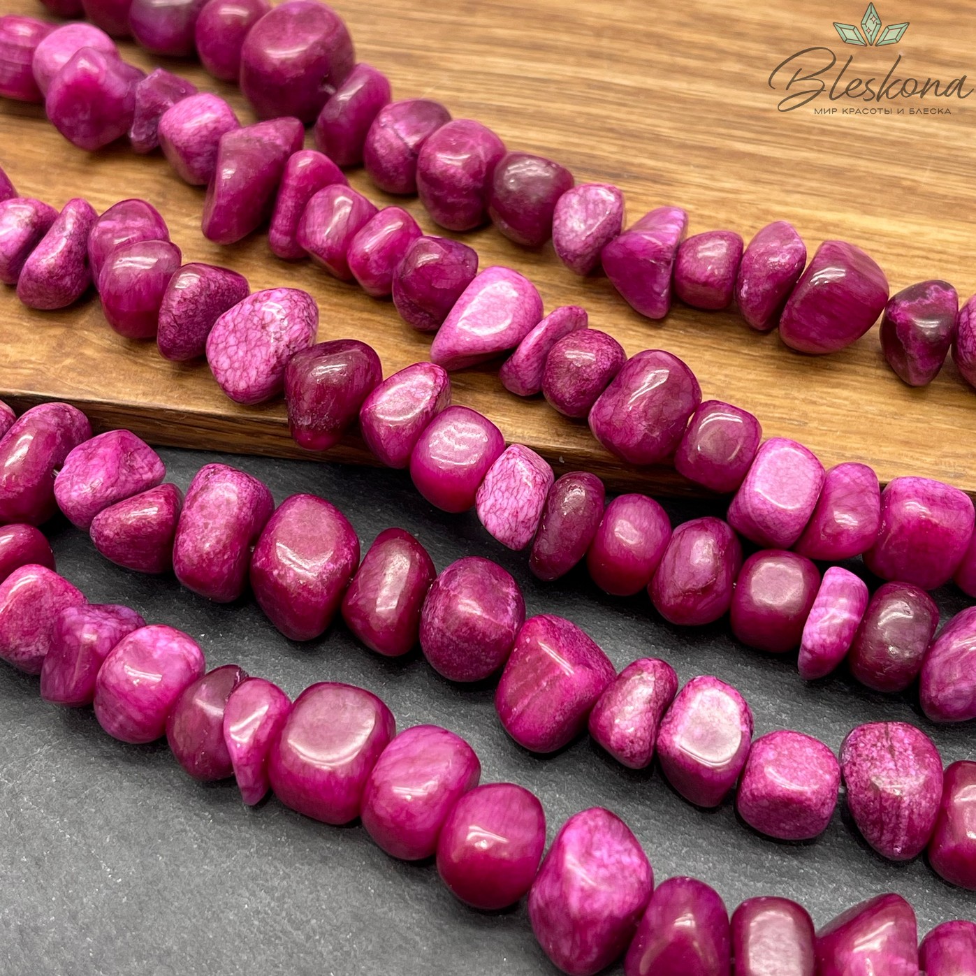 Оникс фриформ фиолетовый №2 (6-10)*(10-15) мм УЦЕНКА