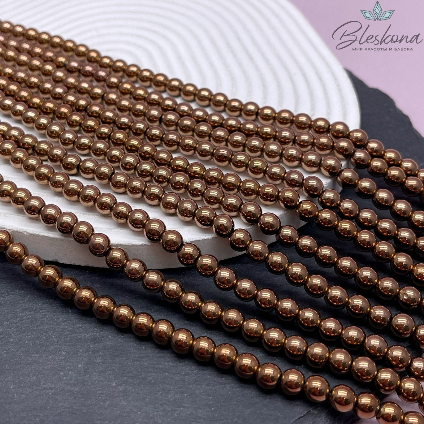 6 мм Гематин имитация, цвет коричневый №1 