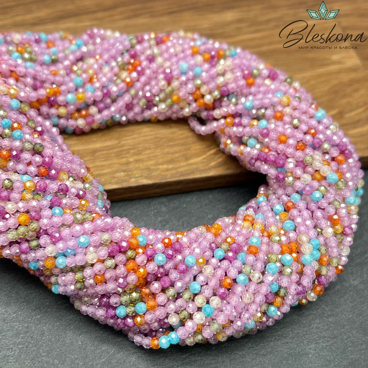 Циркон Glow микс огранка №1 3 мм (кубический цирконий, фианит) 