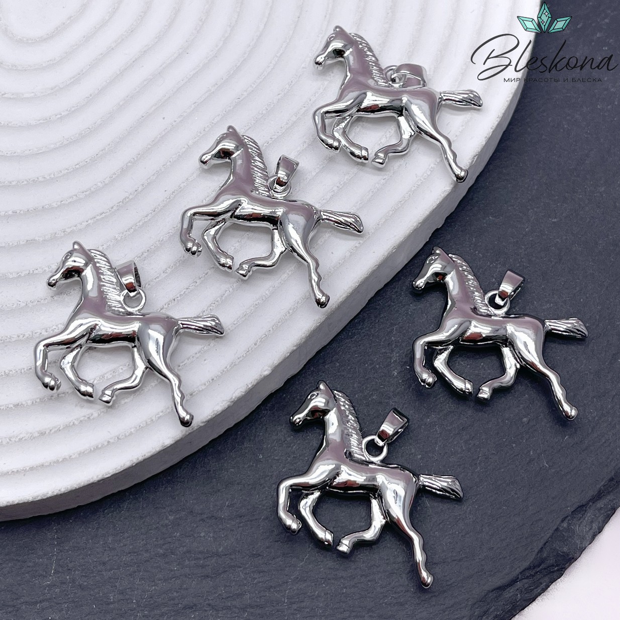 30*27 мм Цвет серебро, Подвеска Лошадь 