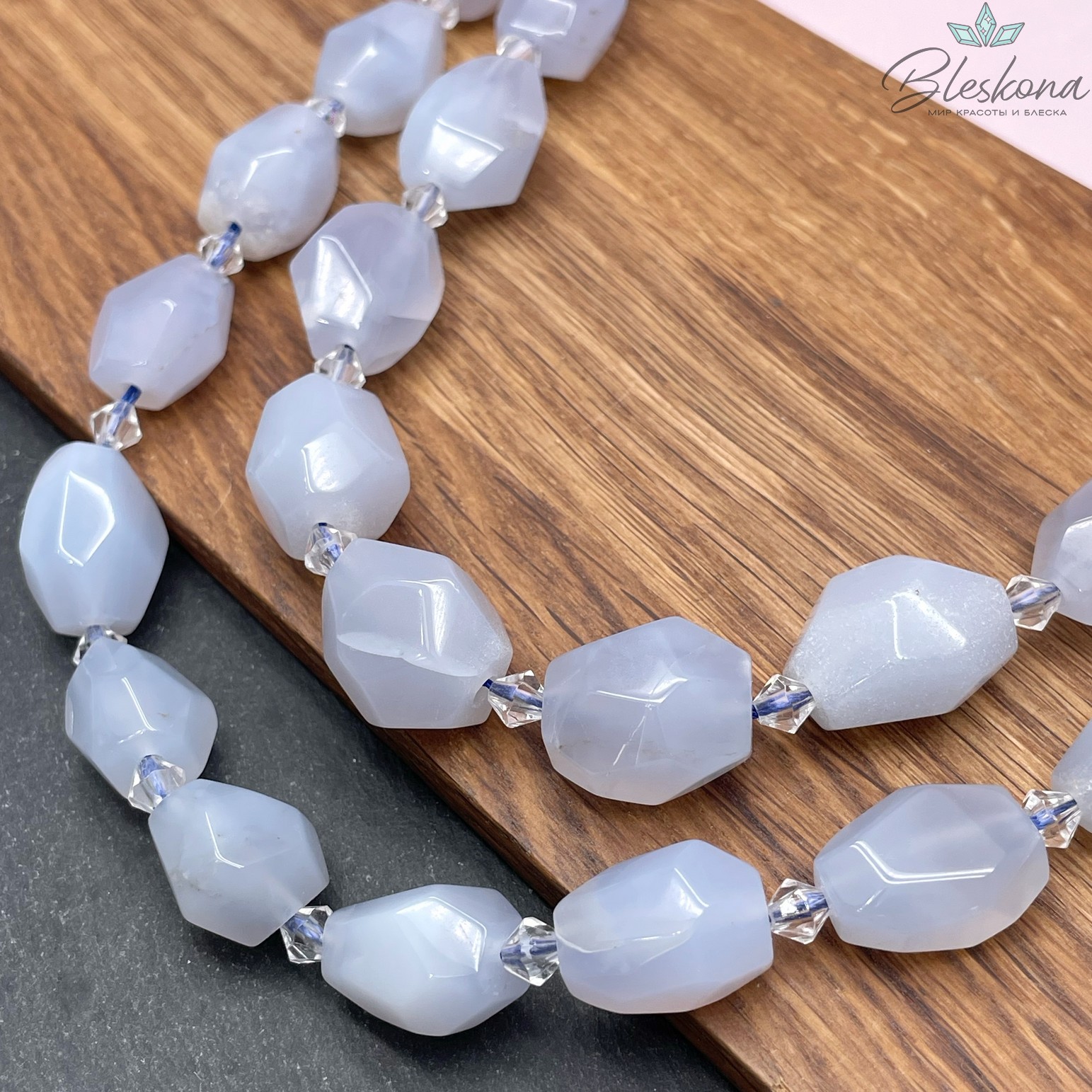 Халцедон фриформ огранка (19-21)*(14-17) мм