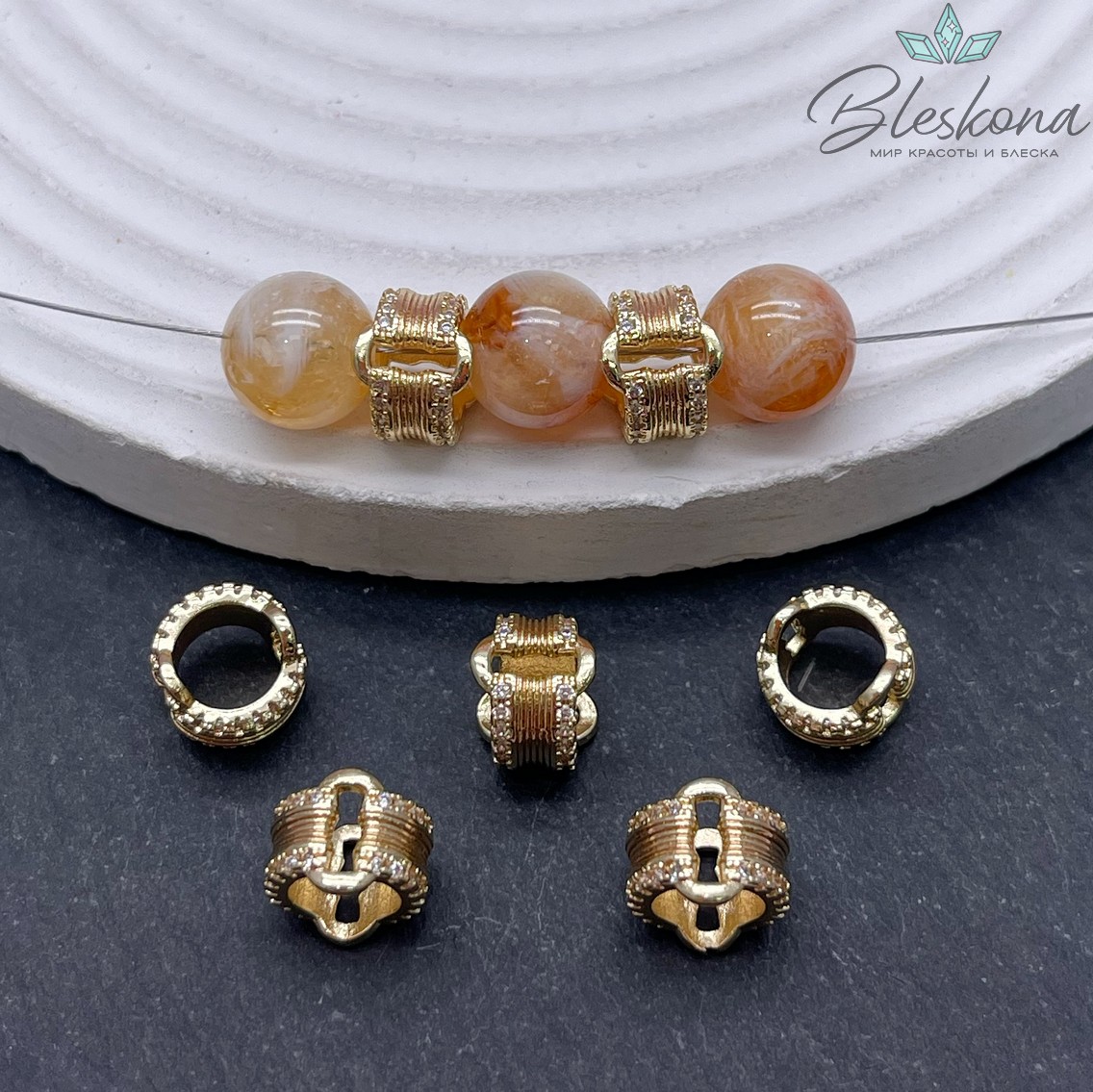 10*8 мм, цвет золото, Бусина - разделитель цирконы 