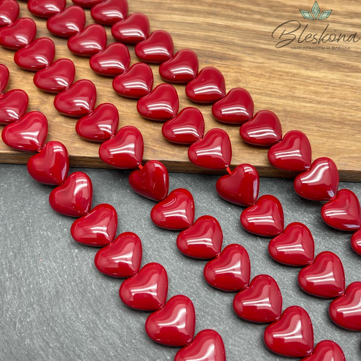 13*15 мм, Жемчуг Майорка сердечки пухлые  бордо 