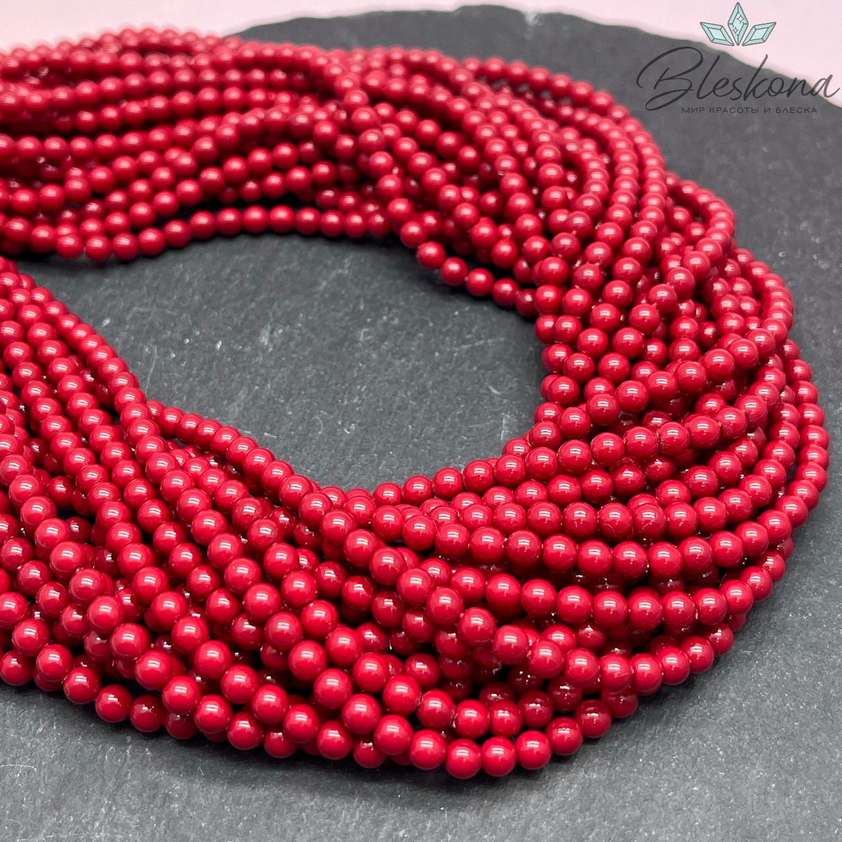 Жемчуг Майорка, цвет красный №1 4 мм 