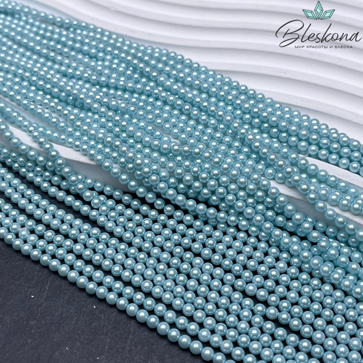 Жемчуг Майорка цвет голубой 3 мм