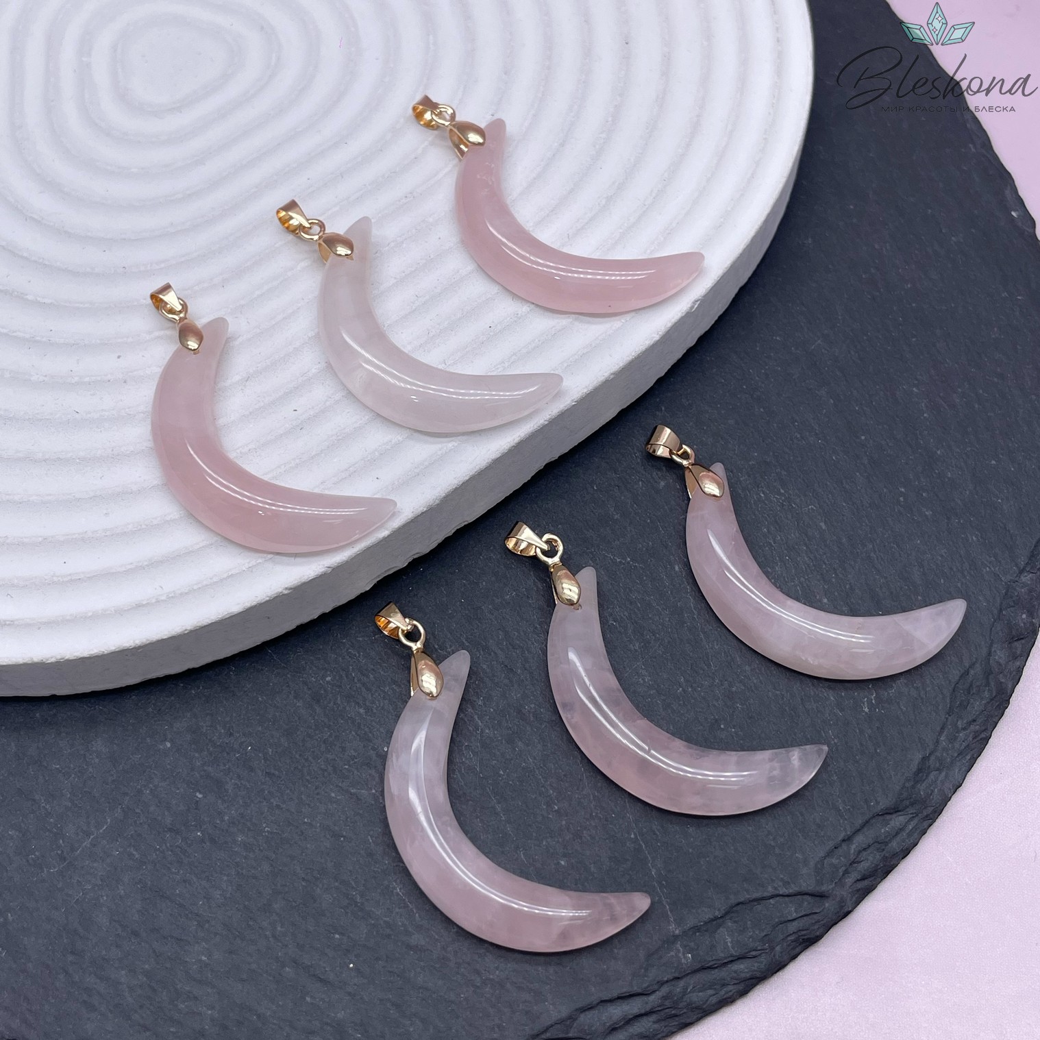 35,5*19,5 мм Цвет золото, Подвеска полумесяц Розовый кварц