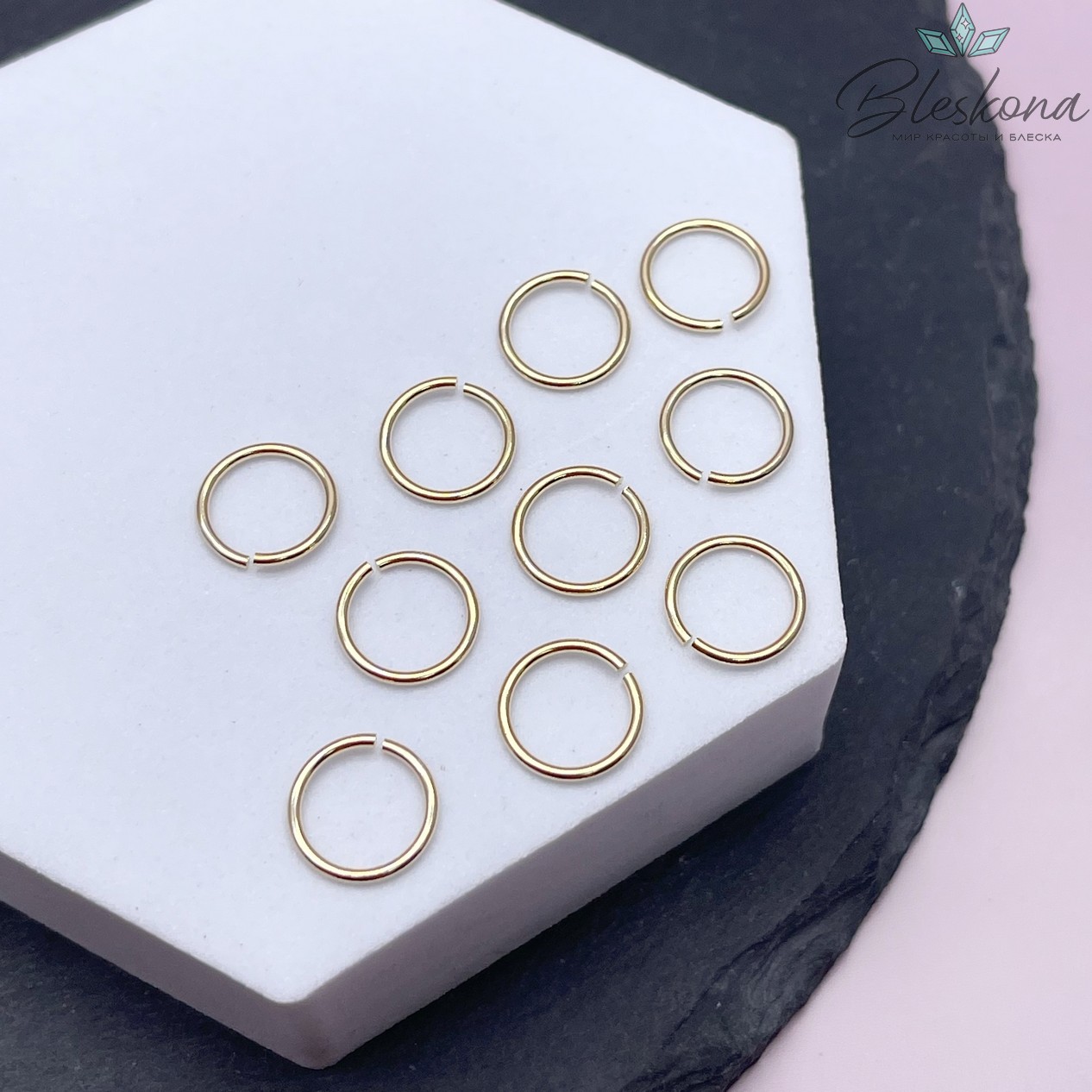 10*1 мм Цвет золото, Колечки уп. 1 гр.