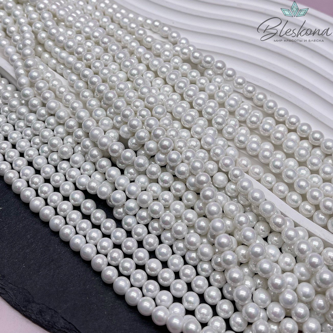 Жемчуг Майорка 6 мм