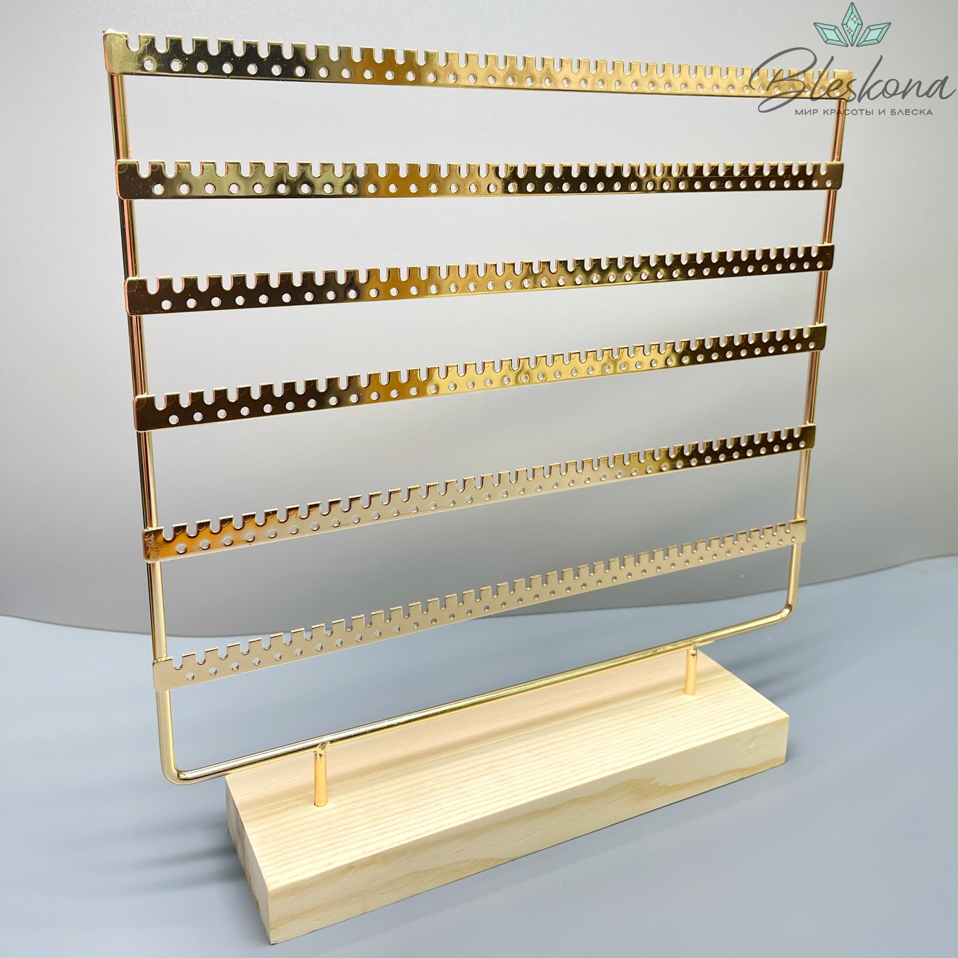 Подставка для демонстрации швенз золотая 30*6,5*30,5 см