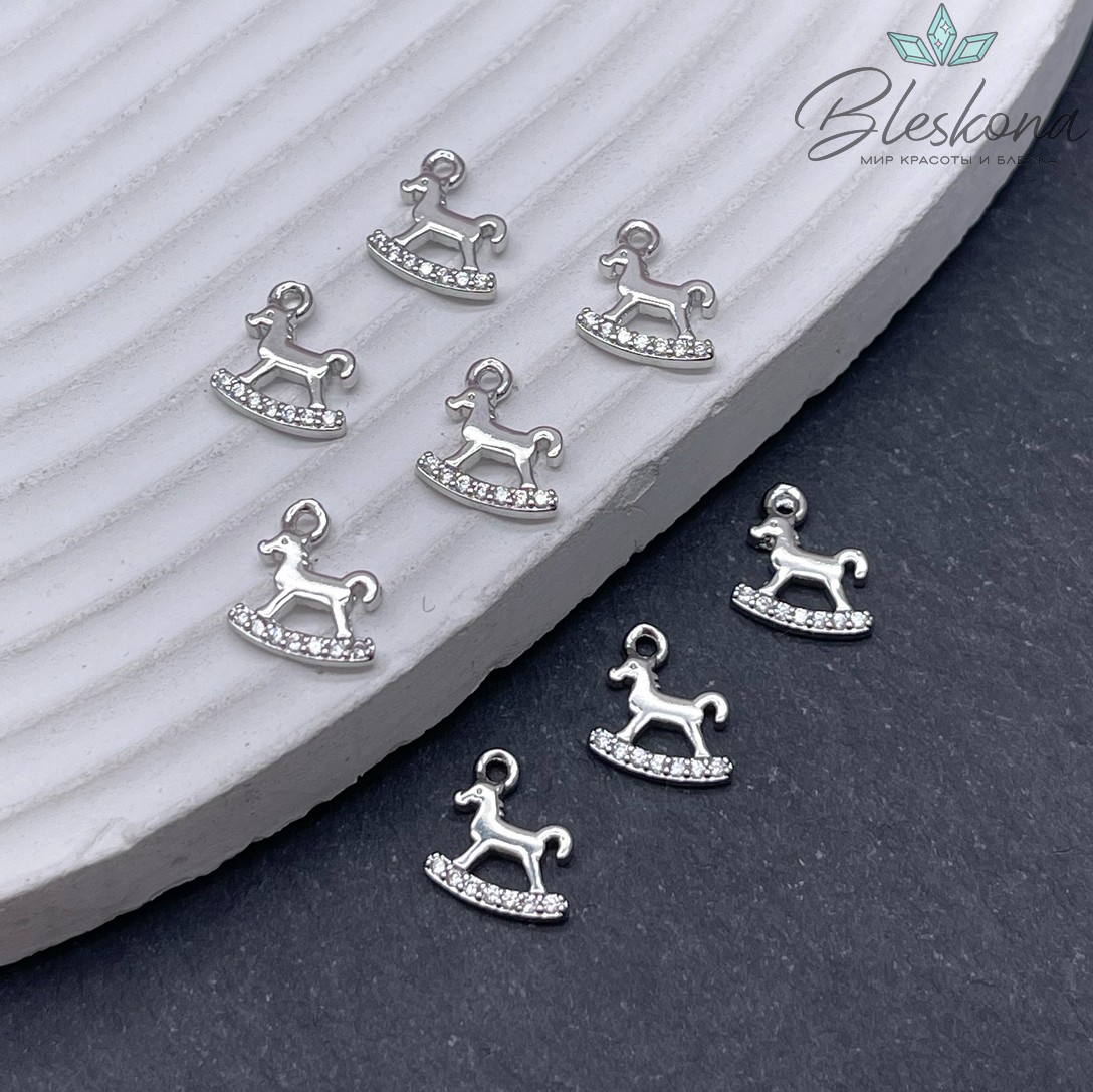 10*9,5 мм Цвет серебро, Подвеска Лошадка - качалка с цирконами