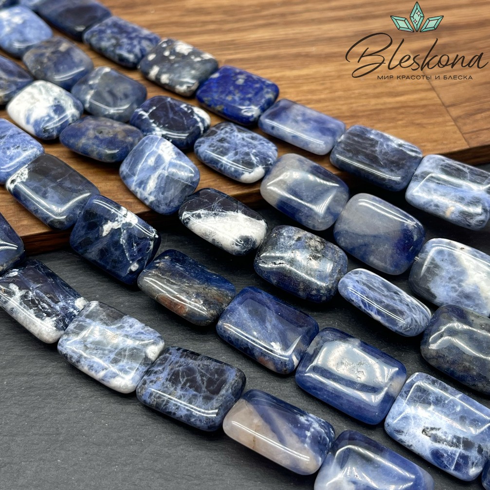 Содалит прямоугольник 20*15 мм 