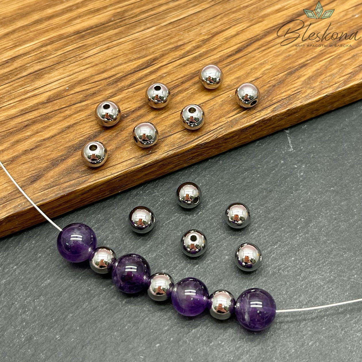 6 мм Цвет серебро, Бусина гладкая уп. 10 шт. 