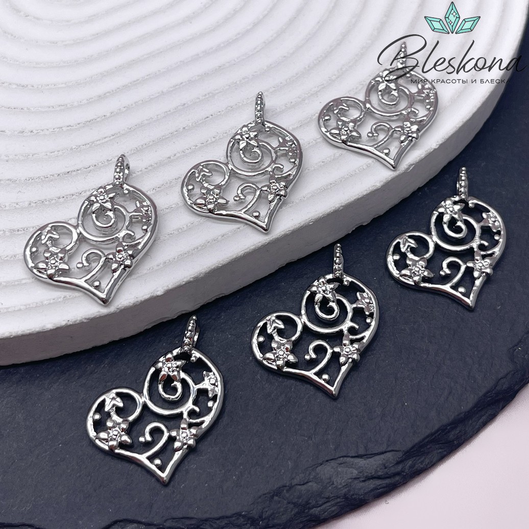 27,7*21 мм Цвет серебро, Подвеска Сердце с цветочками