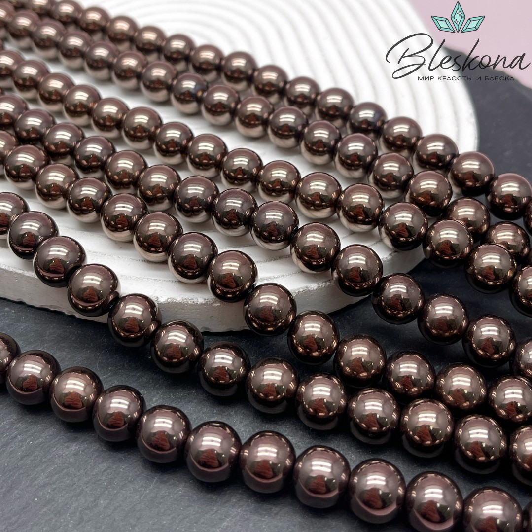 10 мм Гематин имитация, цвет коричневый №1 (шоколадный)