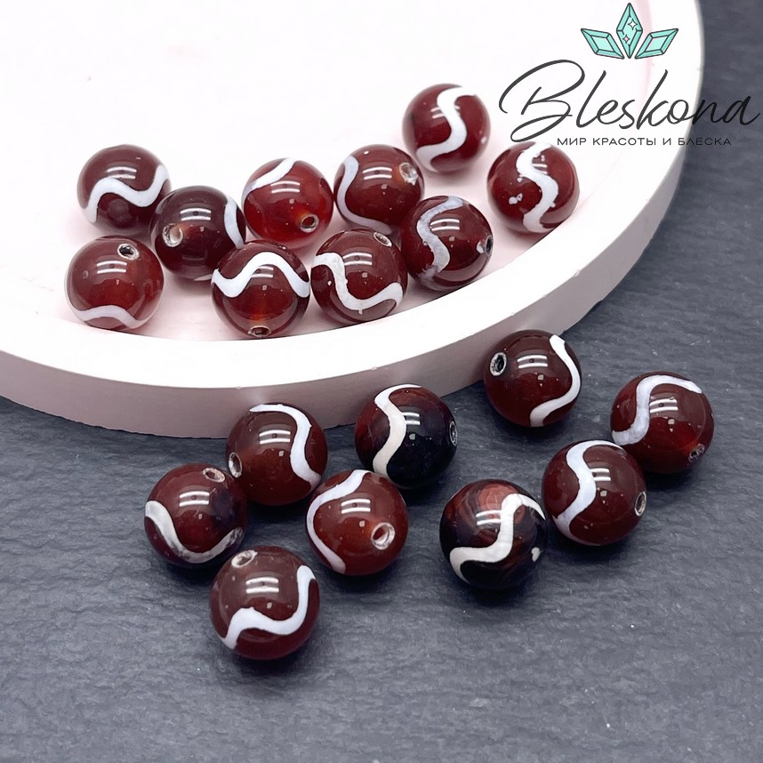 Бусина Дзи Волна бело-коричневый шар 10 мм уп.10шт.