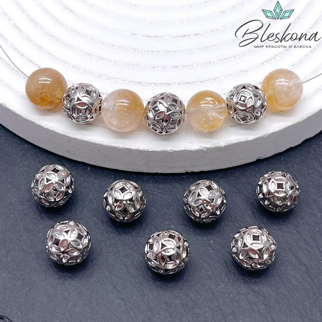 10 мм Цвет серебро, Бусина шар