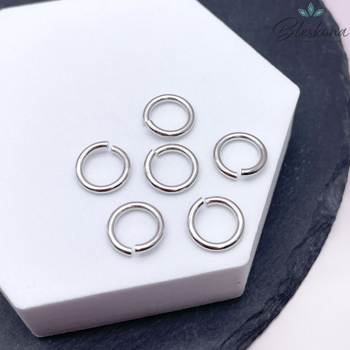 12*1,8 мм Цвет серебро, Колечки уп. 1 гр. 