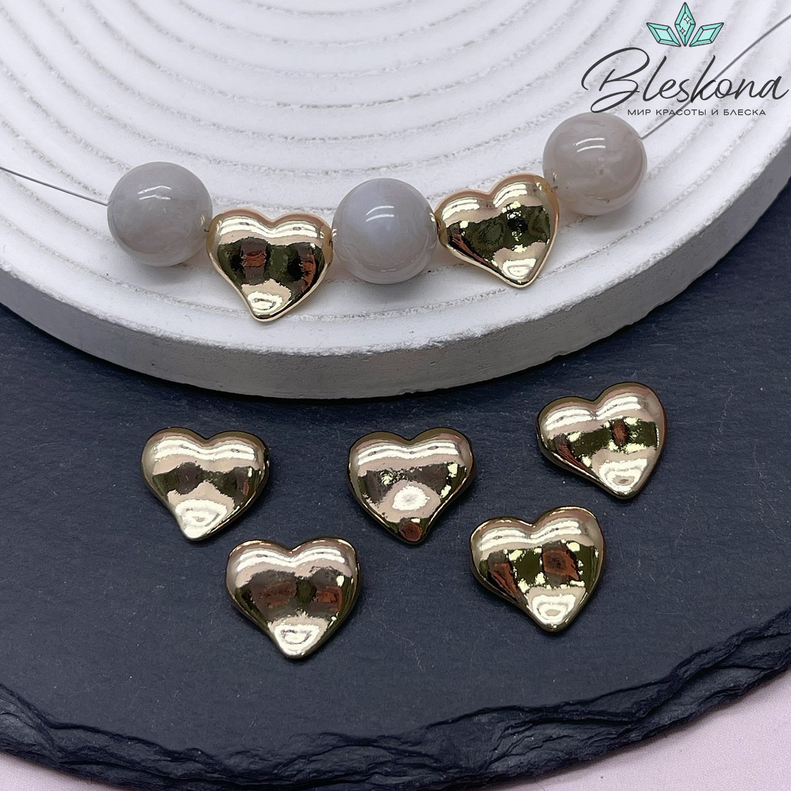 15*13 мм Цвет золото, Бусина сердце