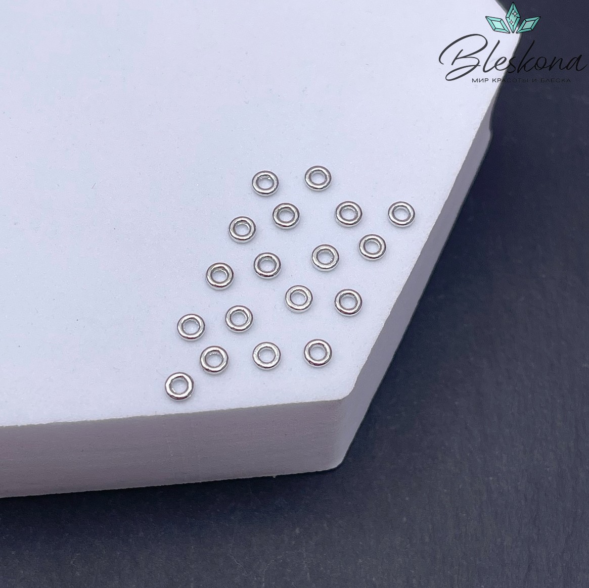 4*1 мм Цвет серебро, Колечки неразъемные уп. 1 гр. 