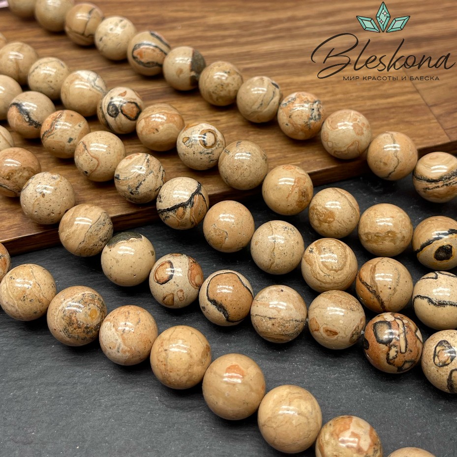 Яшма пейзажная 14 мм