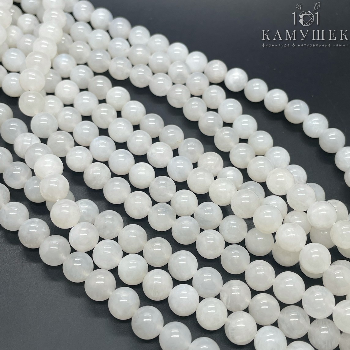 Лунный камень №2 8,5 мм