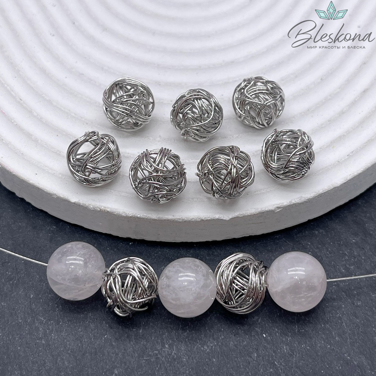 11,5 мм Цвет серебро Бусина шар   