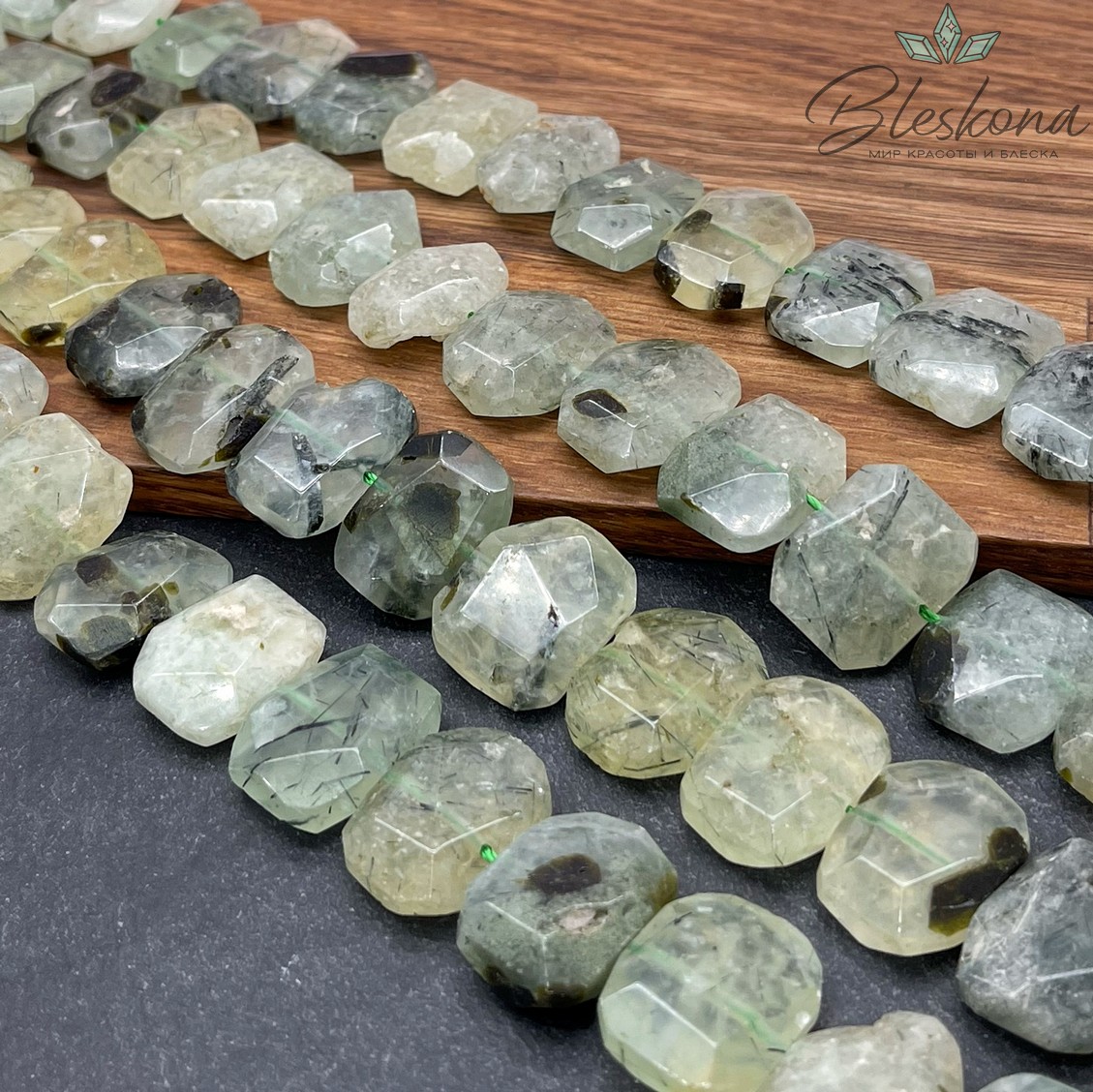 Пренит фриформ огранка (13-16)*(17-20) мм