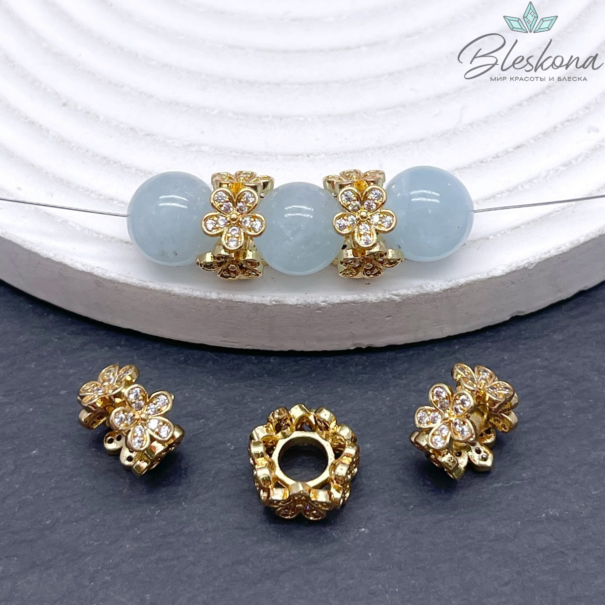 11,5*7 мм Цвет золото, Бусина разделитель цветы с цирконами 