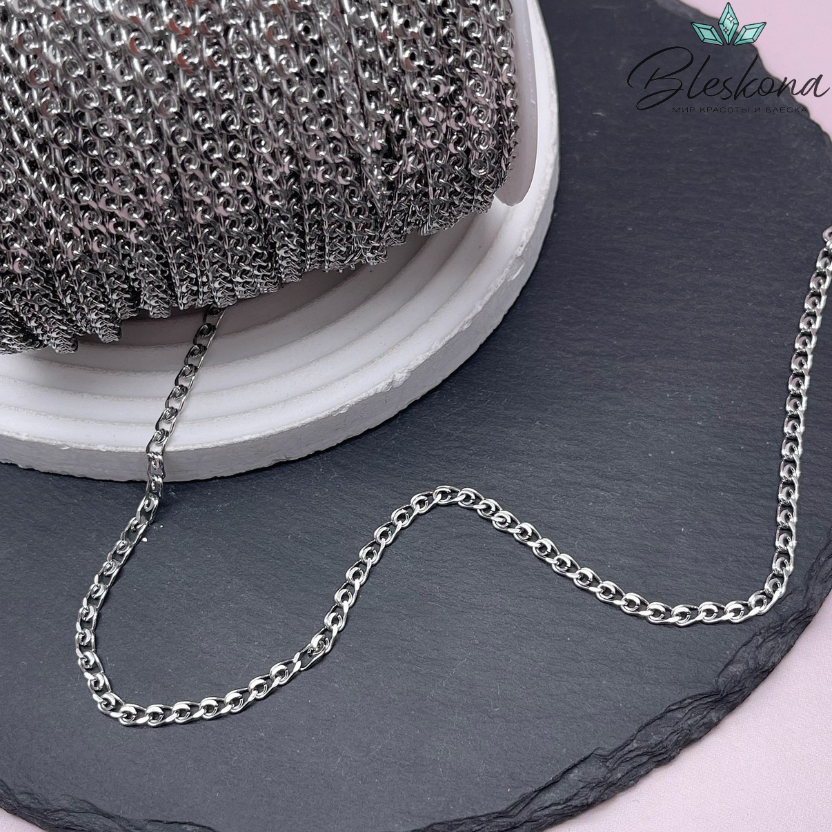 Цепь №111-5 цвет серебро 5,5*3,3 мм 