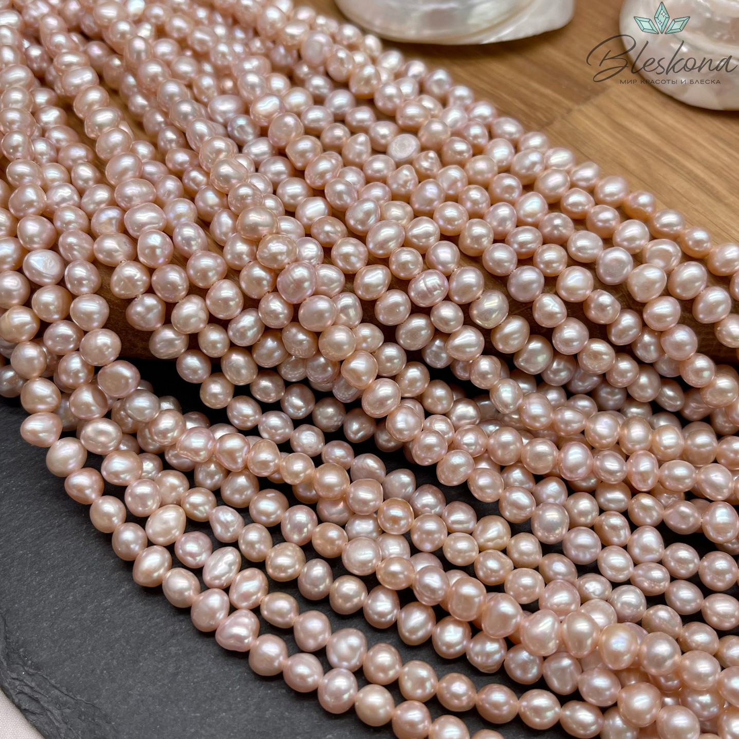 Жемчуг барочный фиолетовый 5,5-6 мм Z31025