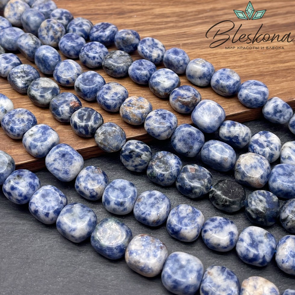 Яшма синяя пятнистая квадрат фриформ  12*9 мм