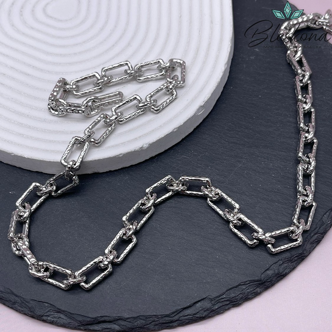 Цепь №105-3 цвет серебро 14*8 мм/9,7*7,8 мм