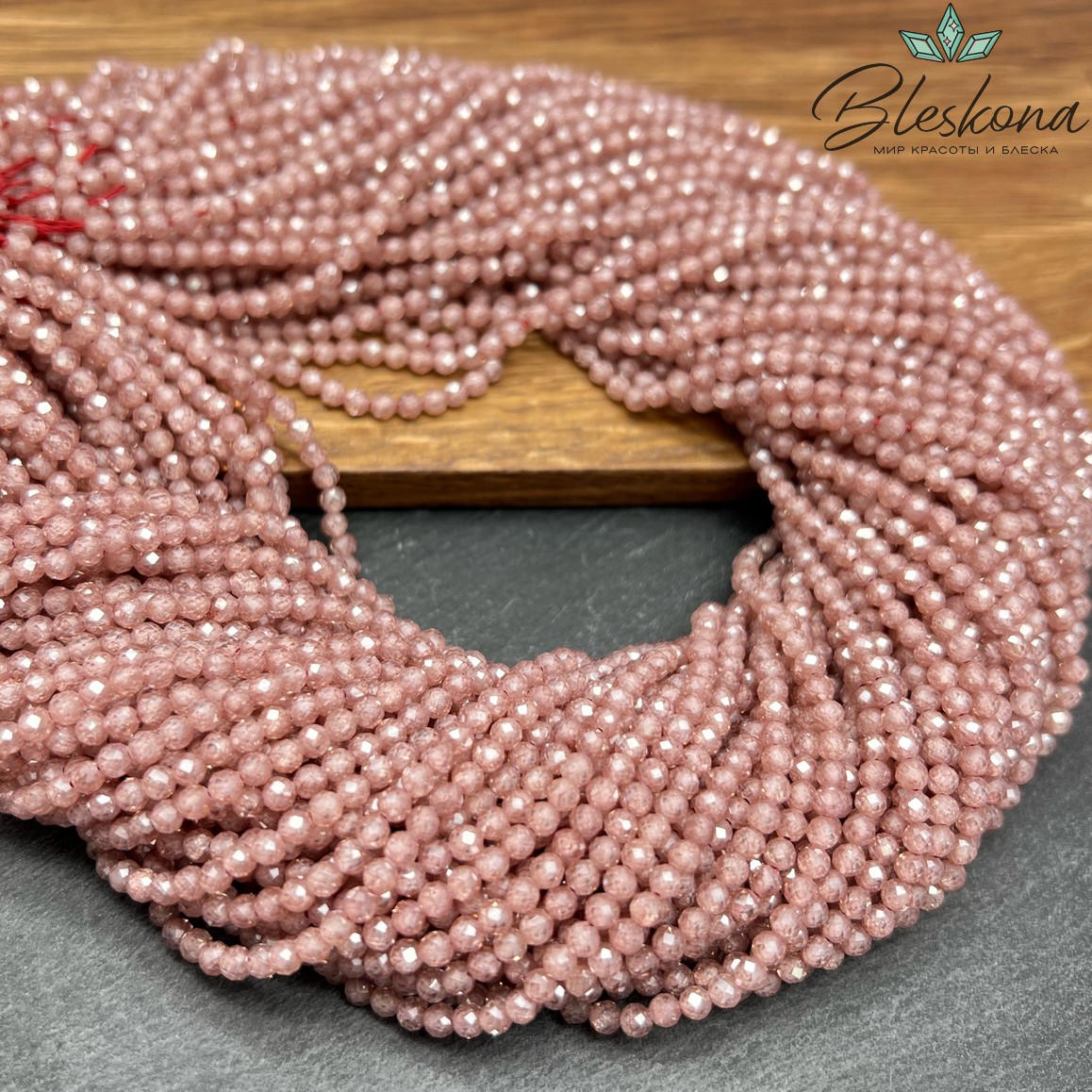 Циркон Glow коричневый огранка 3 мм (кубический цирконий, фианит) 