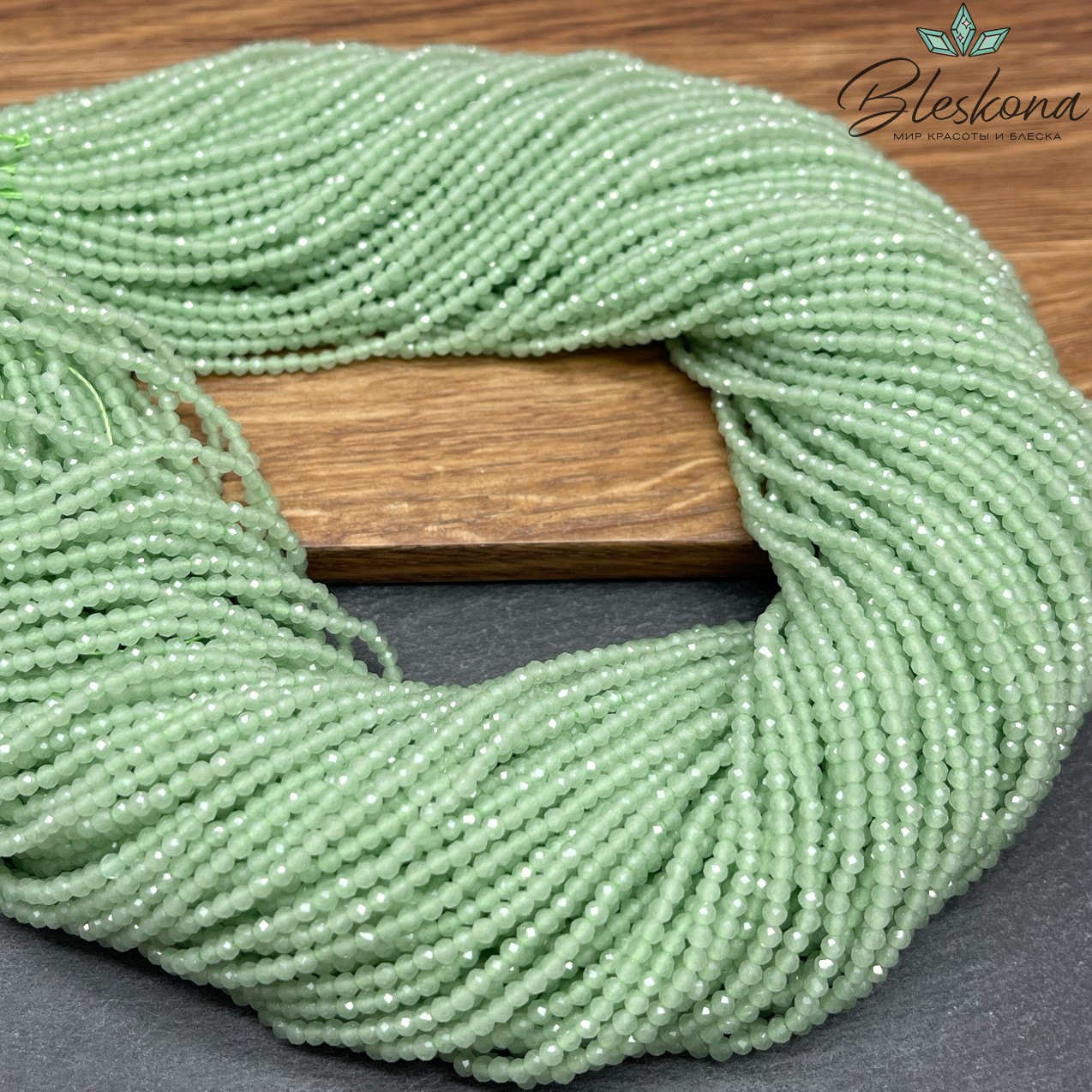 Лунный камень зеленый тонированный (имитация) 2 мм