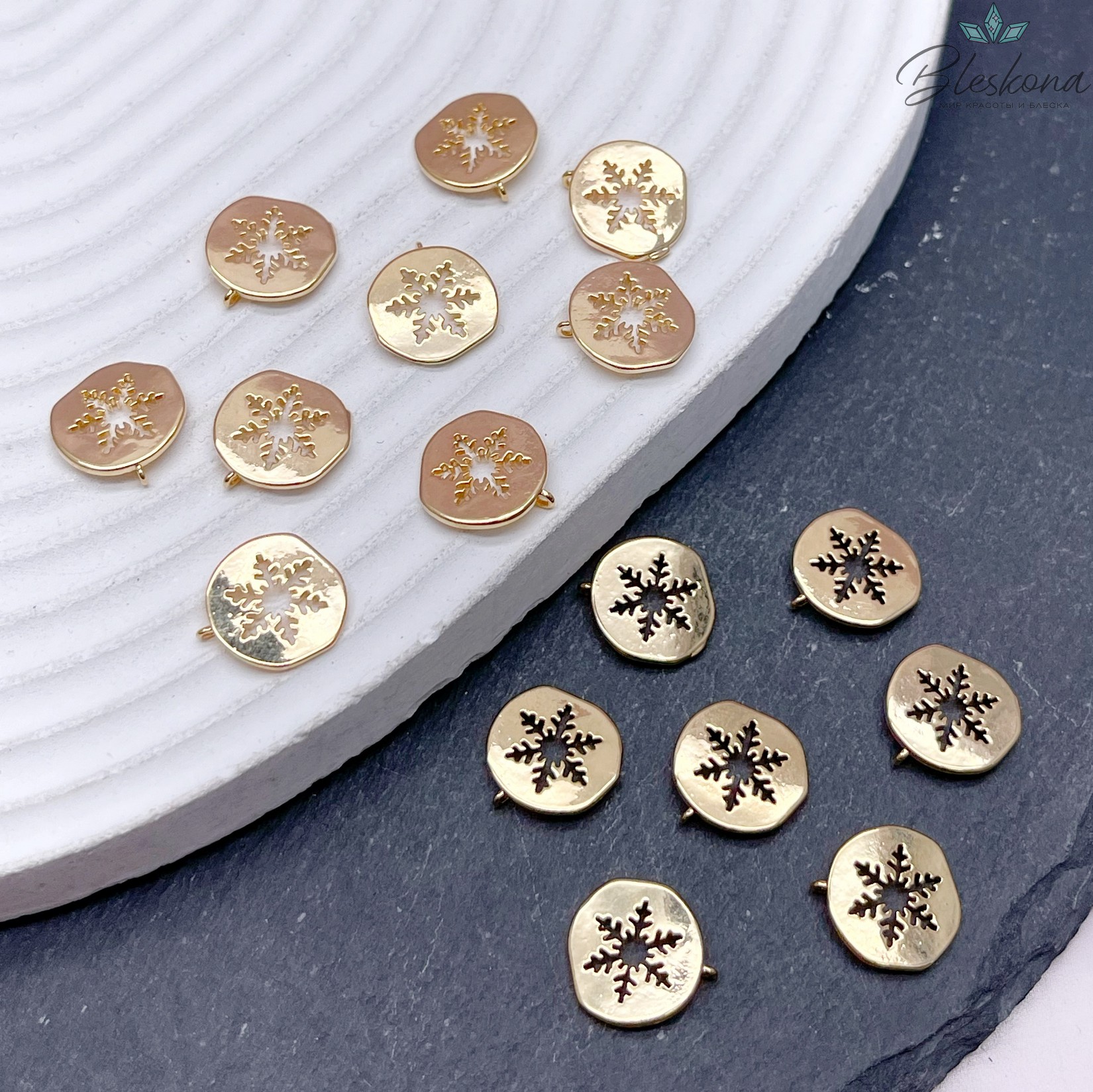 11 мм Цвет золото, Подвеска Снежинка в круге