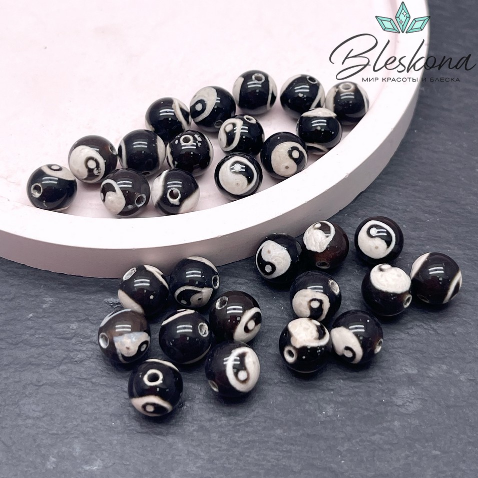 Бусина Дзи Инь-Янь черно-белый шар 8 мм уп.15 шт.