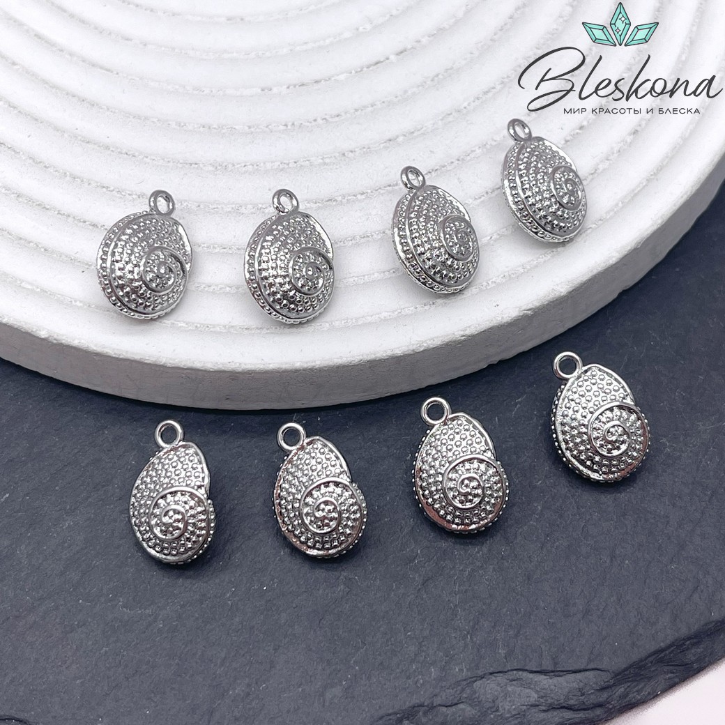 14,5*10 мм Цвет серебро, Подвеска Ракушка улитка