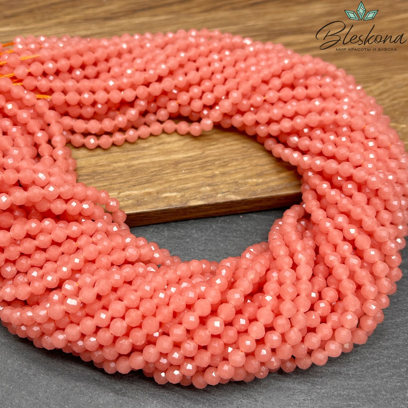 Лунный камень лососевый тонированный (имитация) 4 мм