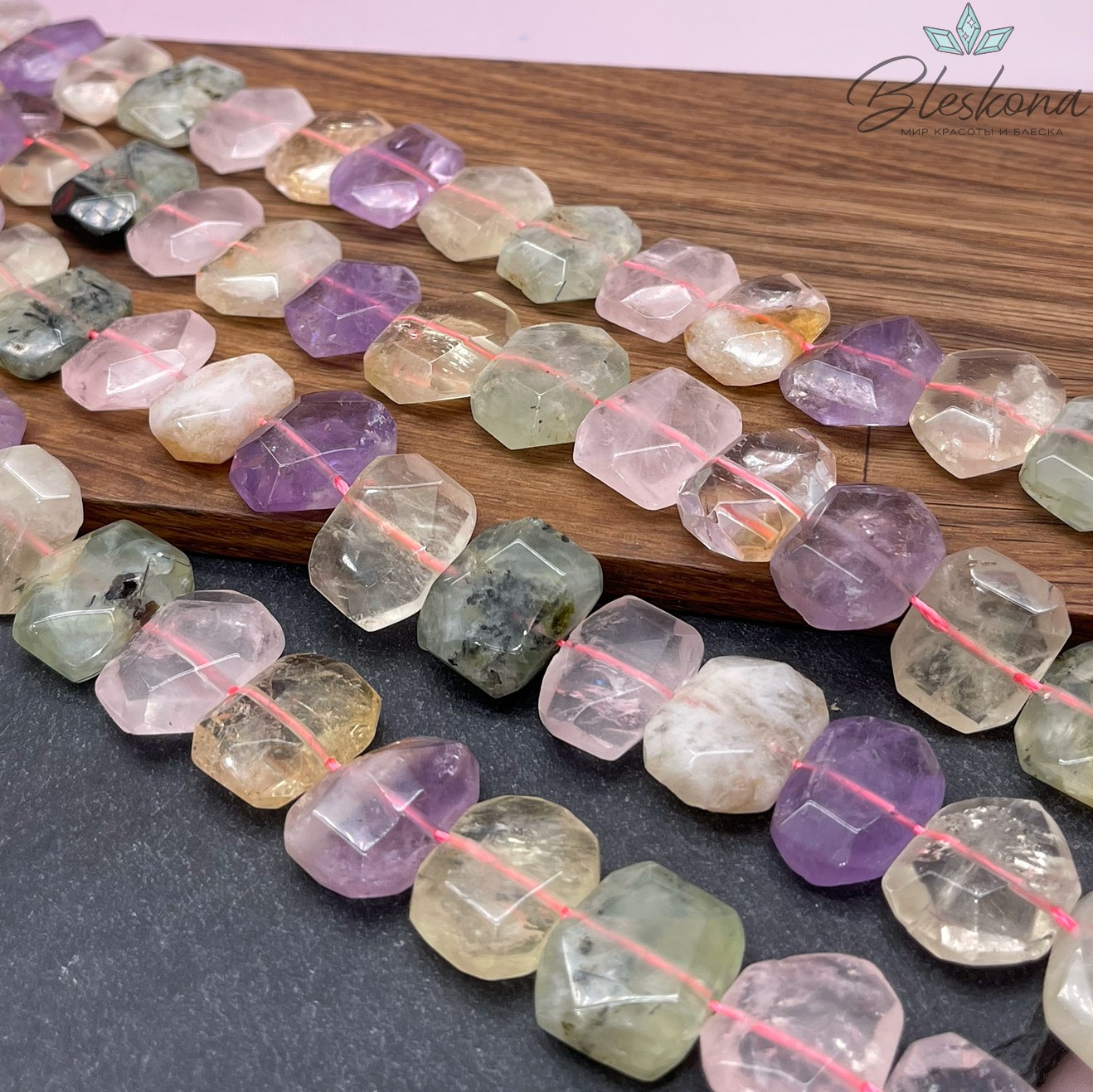 Микс фриформ огранка розовый кварц, аметист, цитрин, пренит (13-16)*(17-20) мм