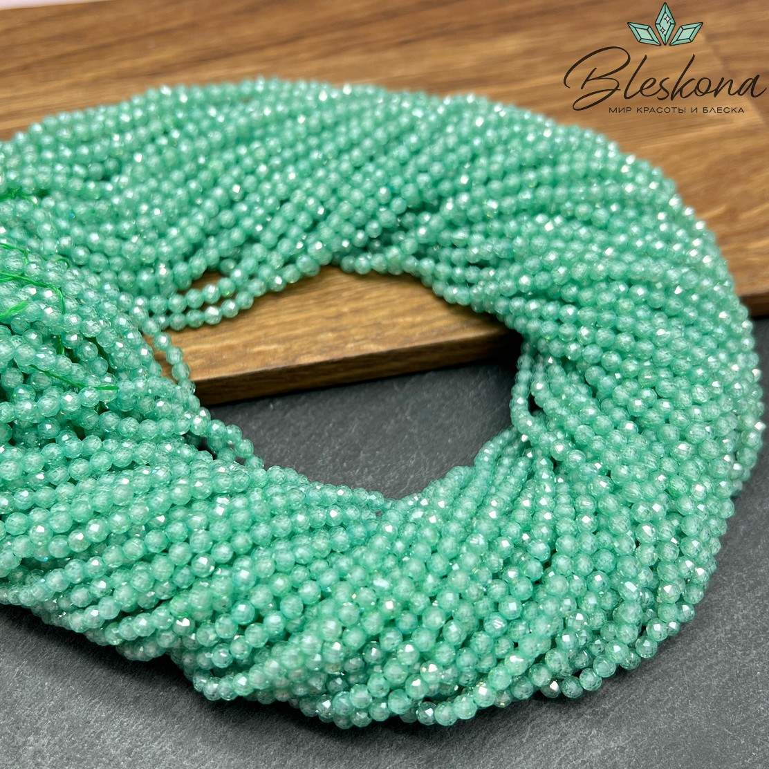 Циркон Glow ментоловый огранка 3 мм (кубический цирконий, фианит) 
