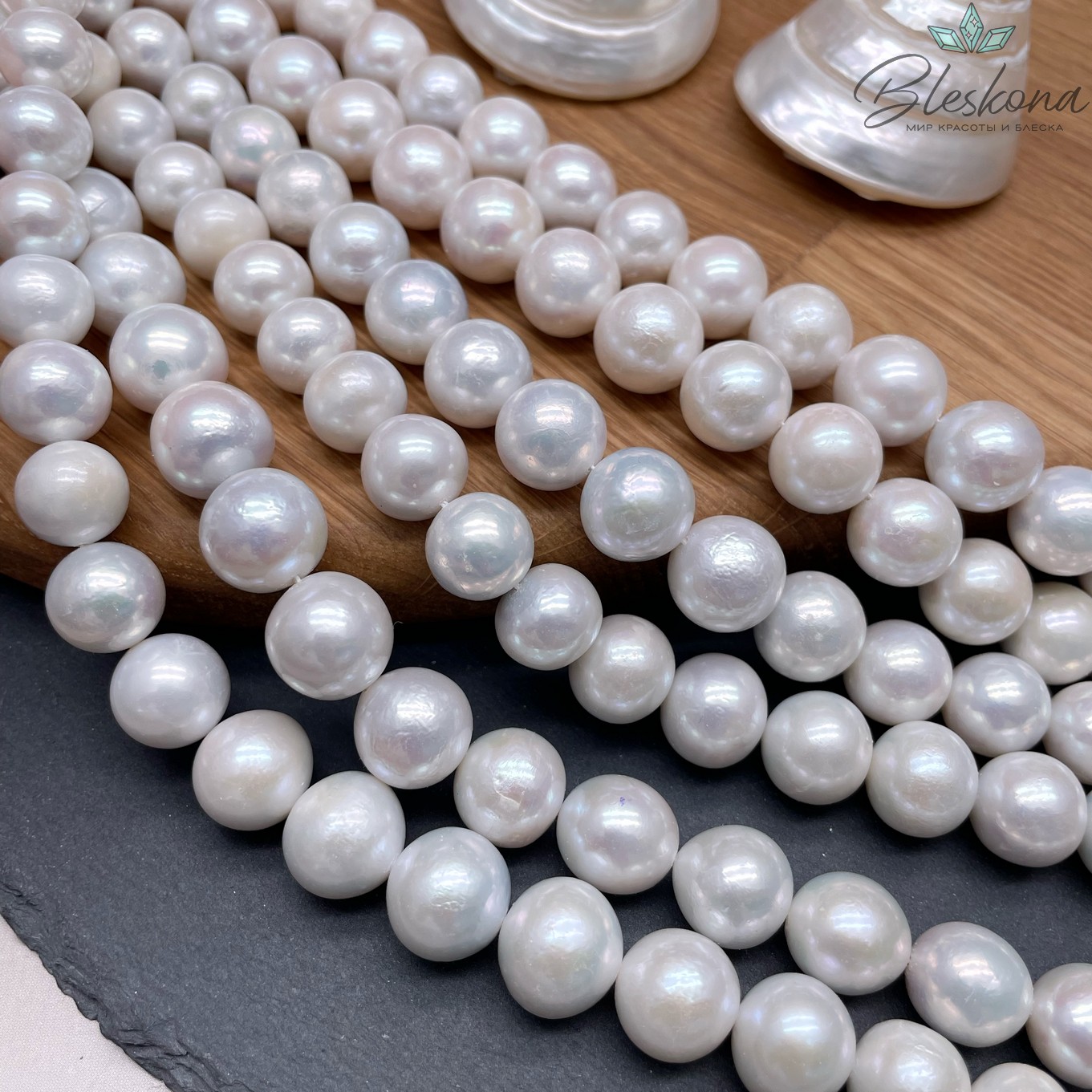 Жемчуг шар белый на увеличение 11-14 мм 