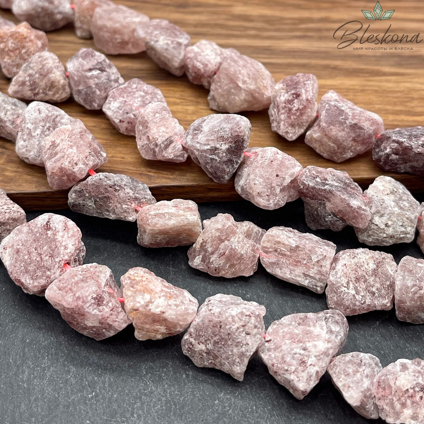 Солнечный камень куски (12-18)*(12-16) мм