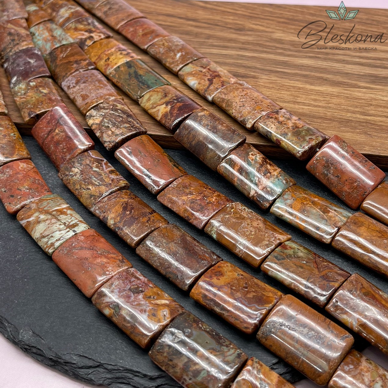 Агат пярмоугольник 25*18,5 мм №2