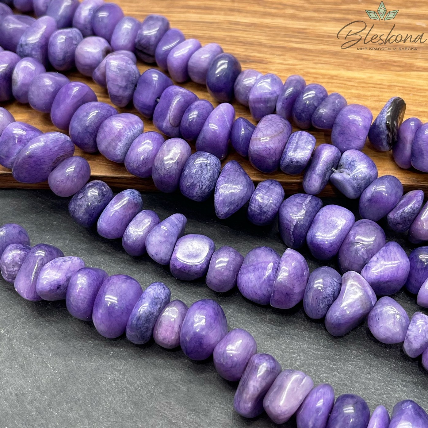 Оникс фриформ темно- фиолетовый №1 (6-10)*(10-15) мм