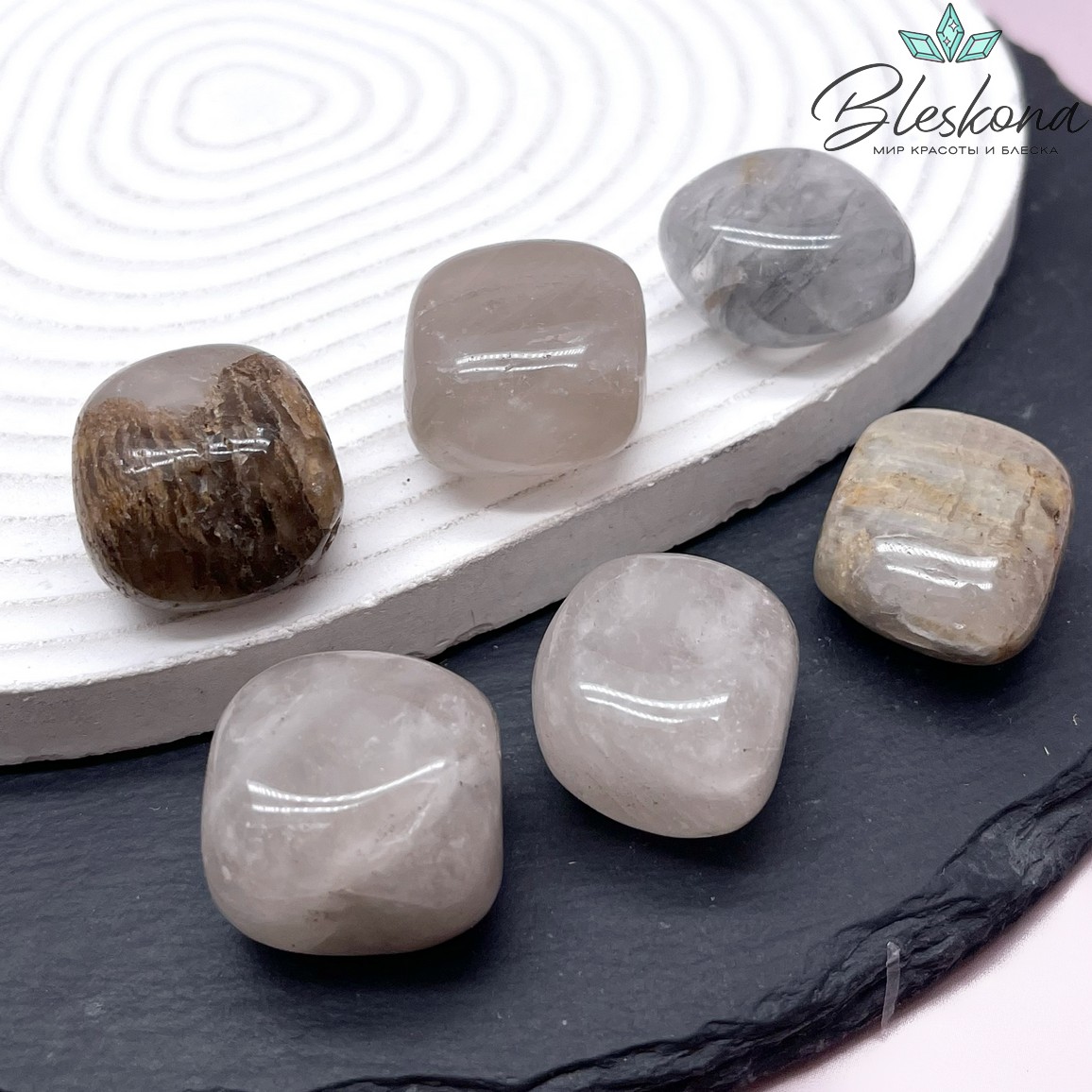 Кварц галтовка 20-26 мм