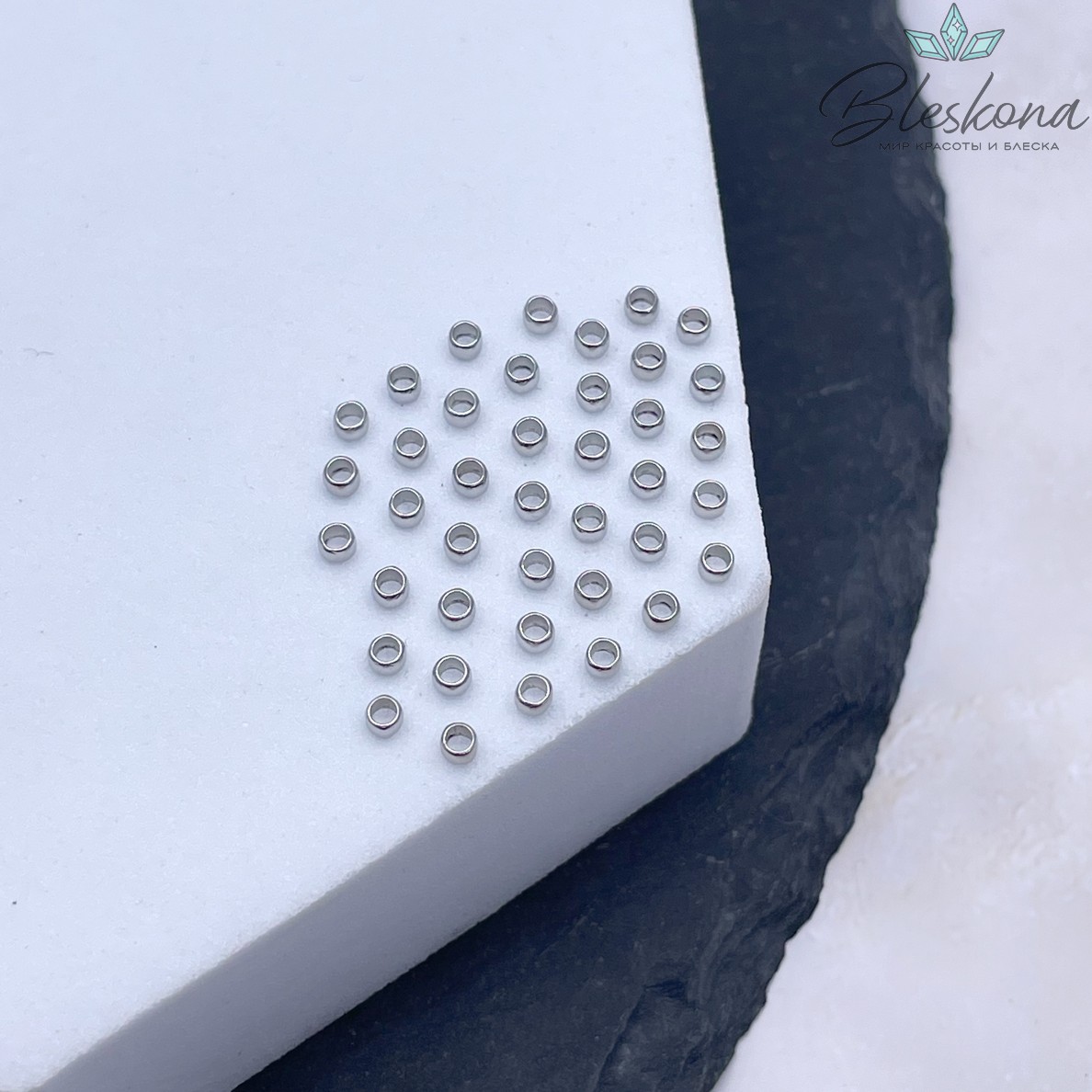 2 мм Цвет серебро, Кримпы (зажимные бусины) уп. 10 шт.