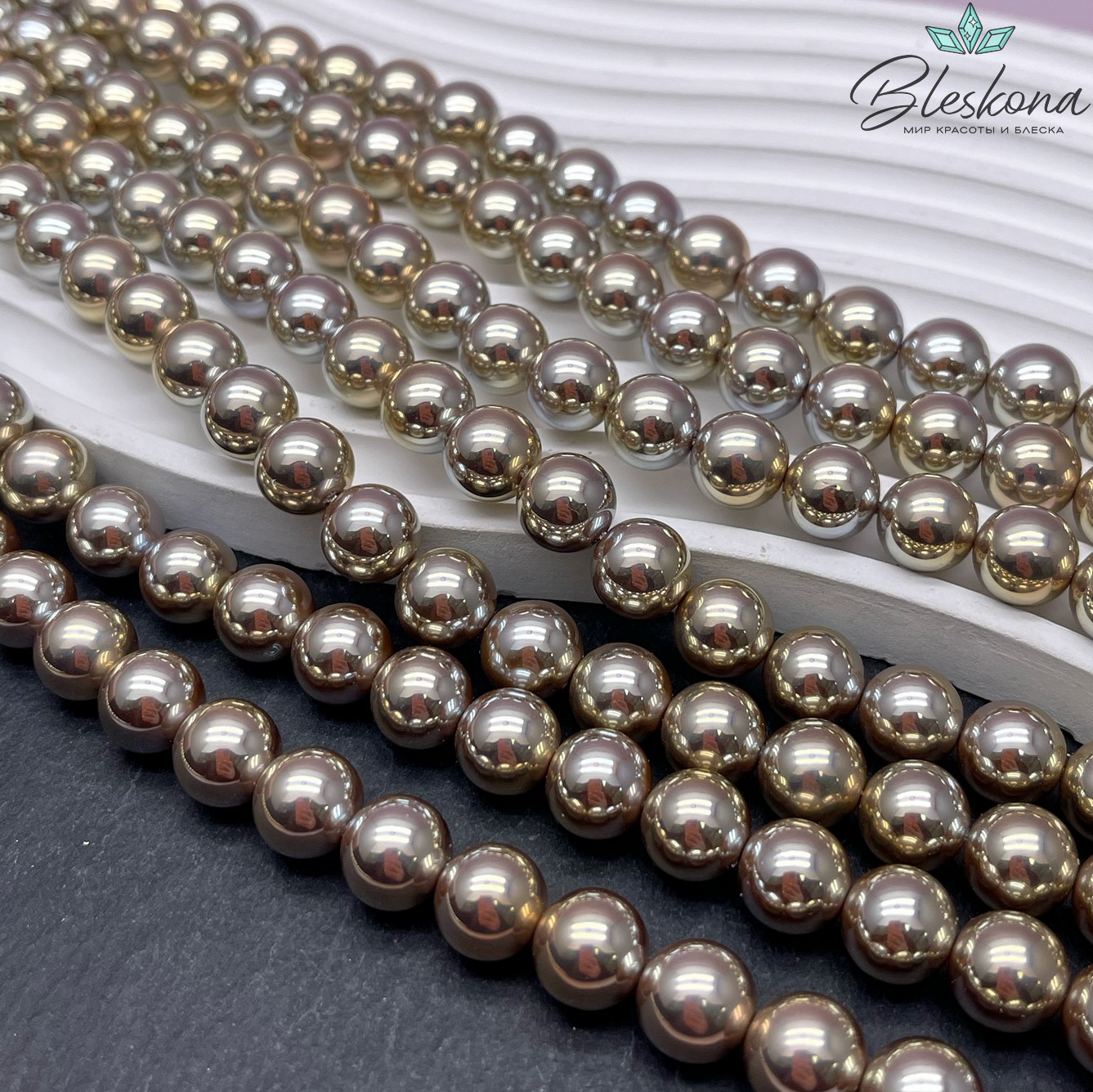 Жемчуг Майорка цвет желтый хамелеон 10 мм