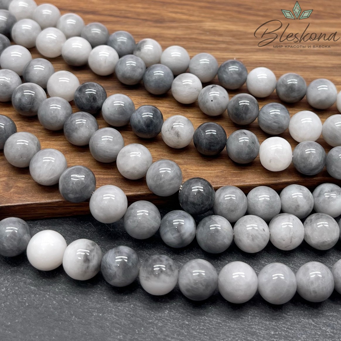 Орлиный глаз 10 мм