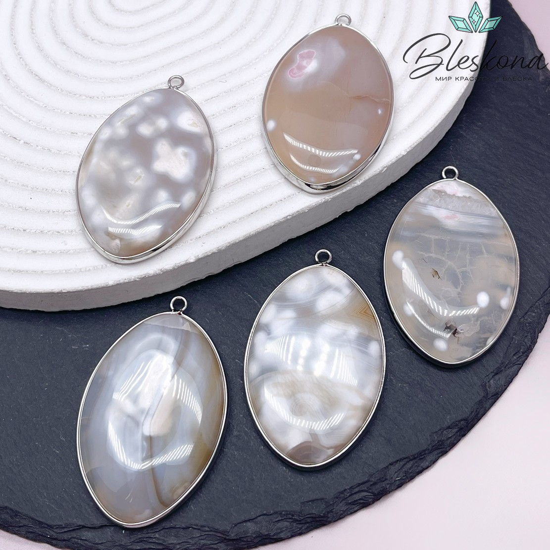 58*35 мм Цвет серебро, Подвеска Агат форма миндаль