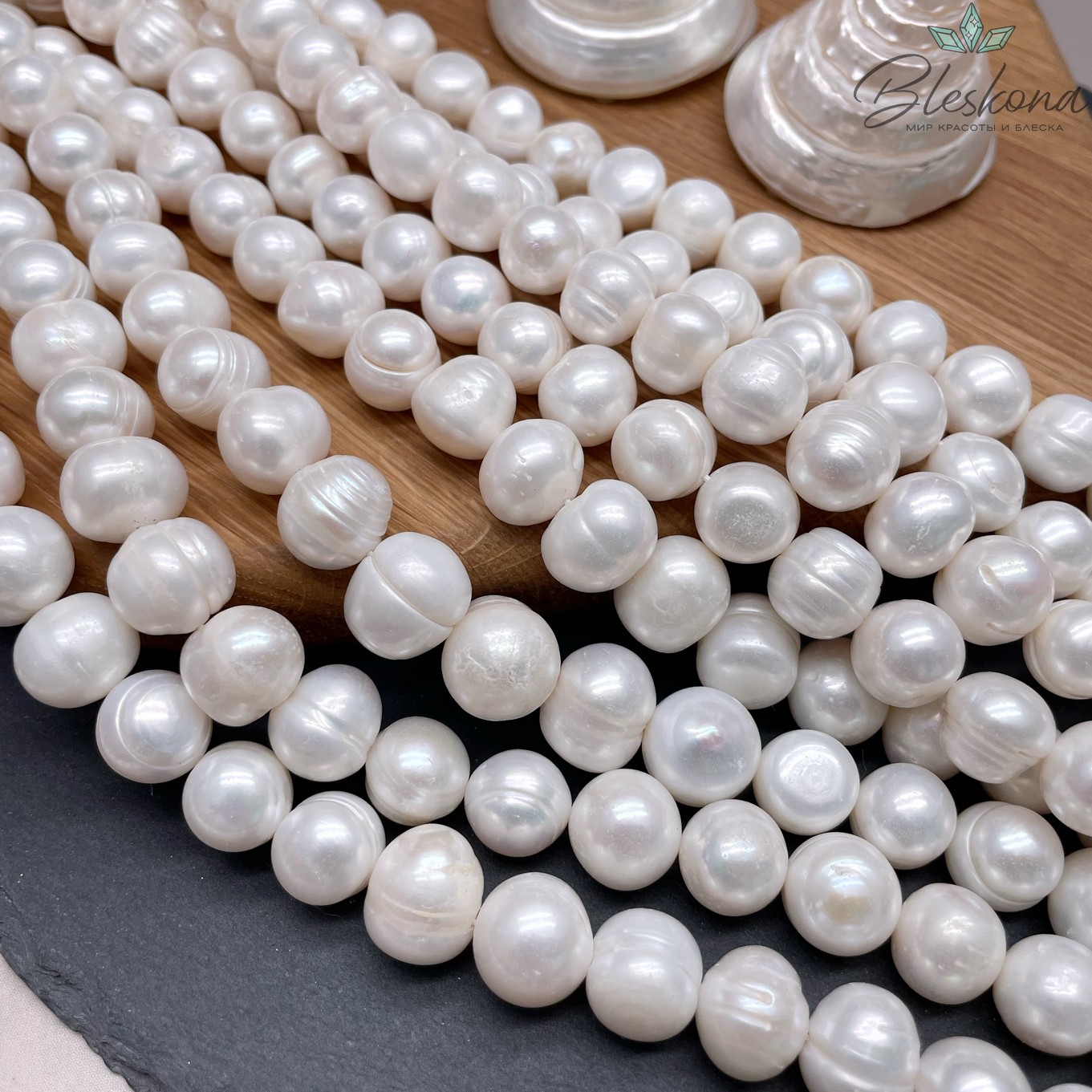 Жемчуг шар белый 12-14 мм 